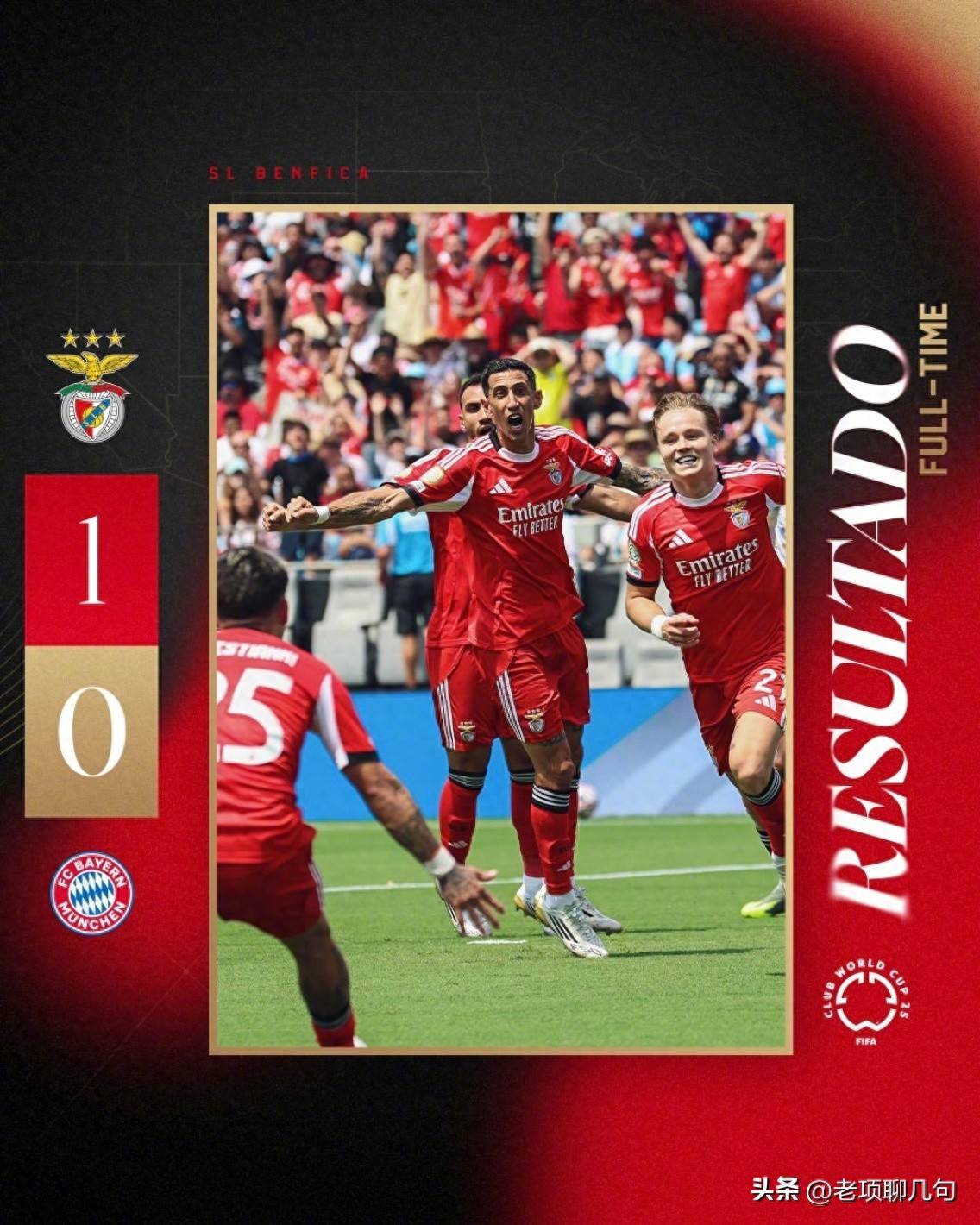 开云官方运营拜仁遭遇争议判罚，裁判组回应：执法公正，今天已经美国.